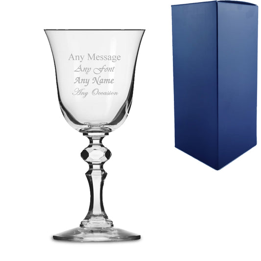 Engraved 220ml Jasmine Red Wine Glass With Gift Box Image 1